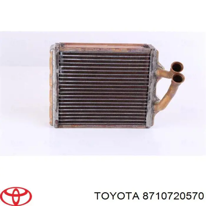 8710720570 Toyota Chłodnica nagrzewnicy (ogrzewacza)