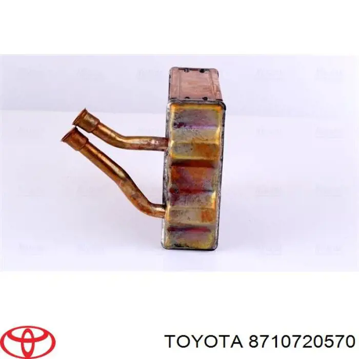 Chłodnica nagrzewnicy (ogrzewacza) Toyota 8710720570 cena, od 67,92 USD