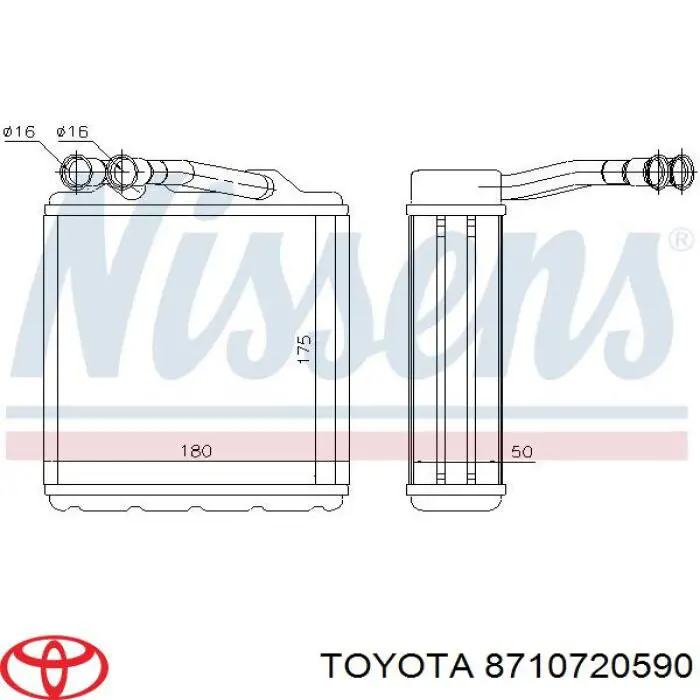 8710720590 Toyota Chłodnica nagrzewnicy (ogrzewacza)