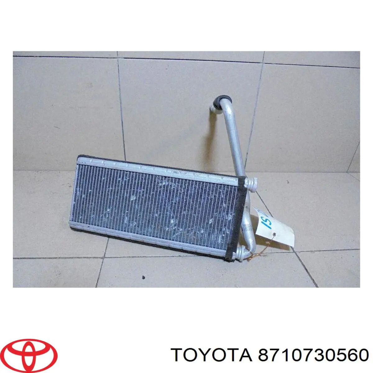 Do koszyka 8710730560 Toyota Chłodnica nagrzewnicy (ogrzewacza)