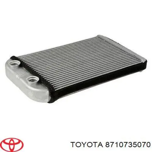 Chłodnica nagrzewnicy (ogrzewacza) do Toyota Hilux  N
