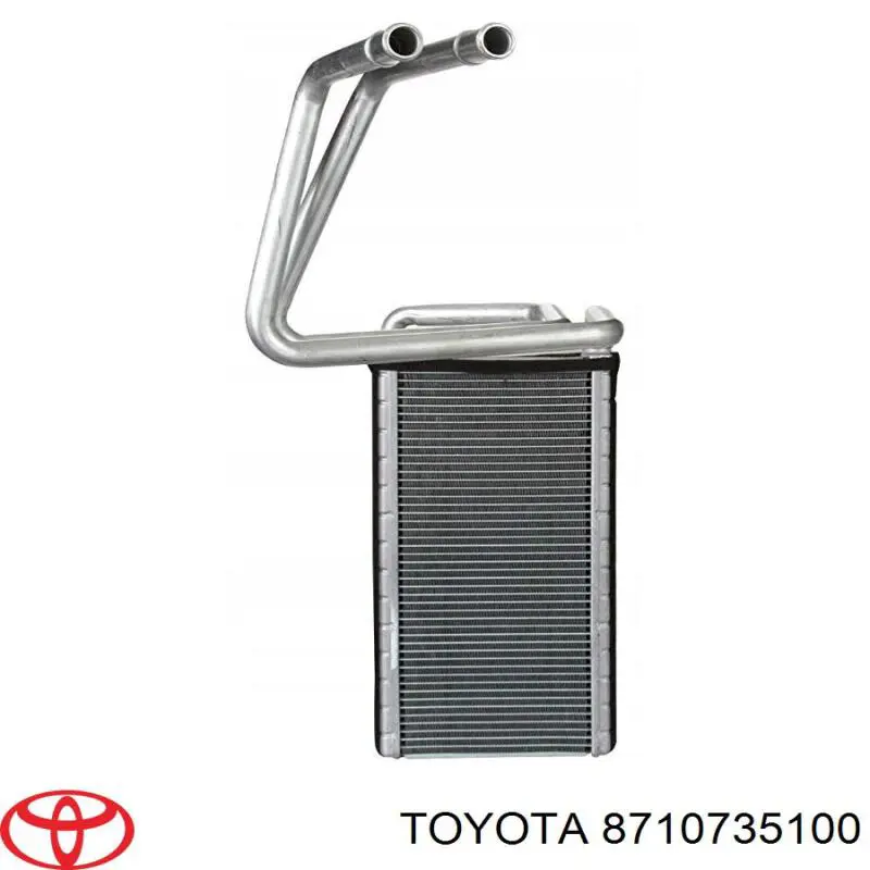 Chłodnica nagrzewnicy (ogrzewacza) Toyota 8710735100 cena, od 69,10 USD