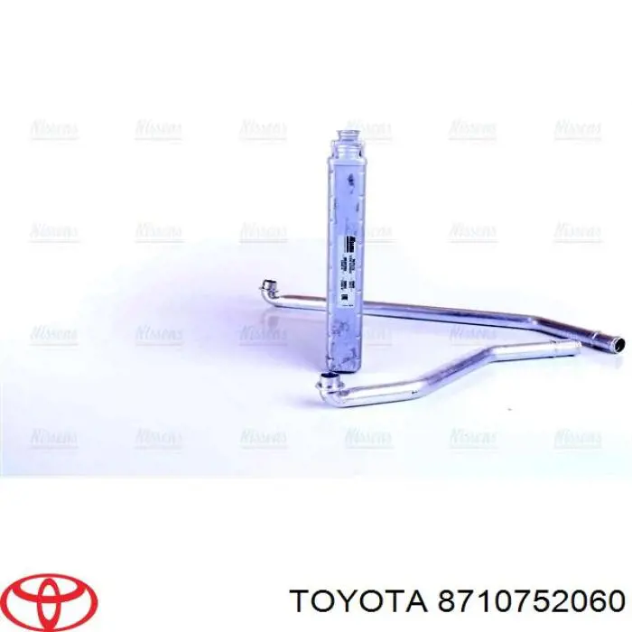 Do koszyka 8710752060 Toyota Chłodnica nagrzewnicy (ogrzewacza)