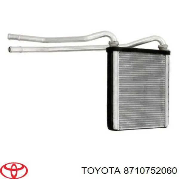 Chłodnica nagrzewnicy (ogrzewacza) Toyota 8710752060 cena, od 74,46 USD