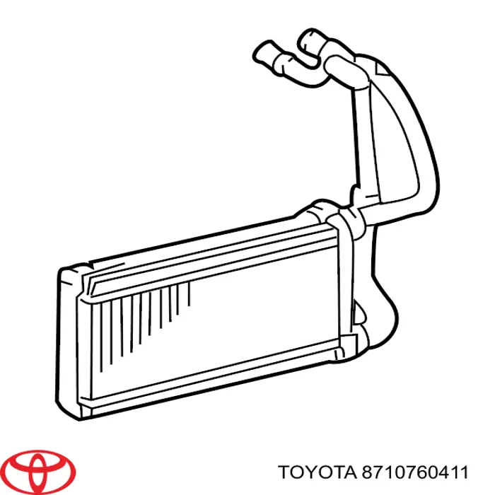 Do koszyka Chłodnica nagrzewnicy (ogrzewacza) Toyota Land Cruiser  J200