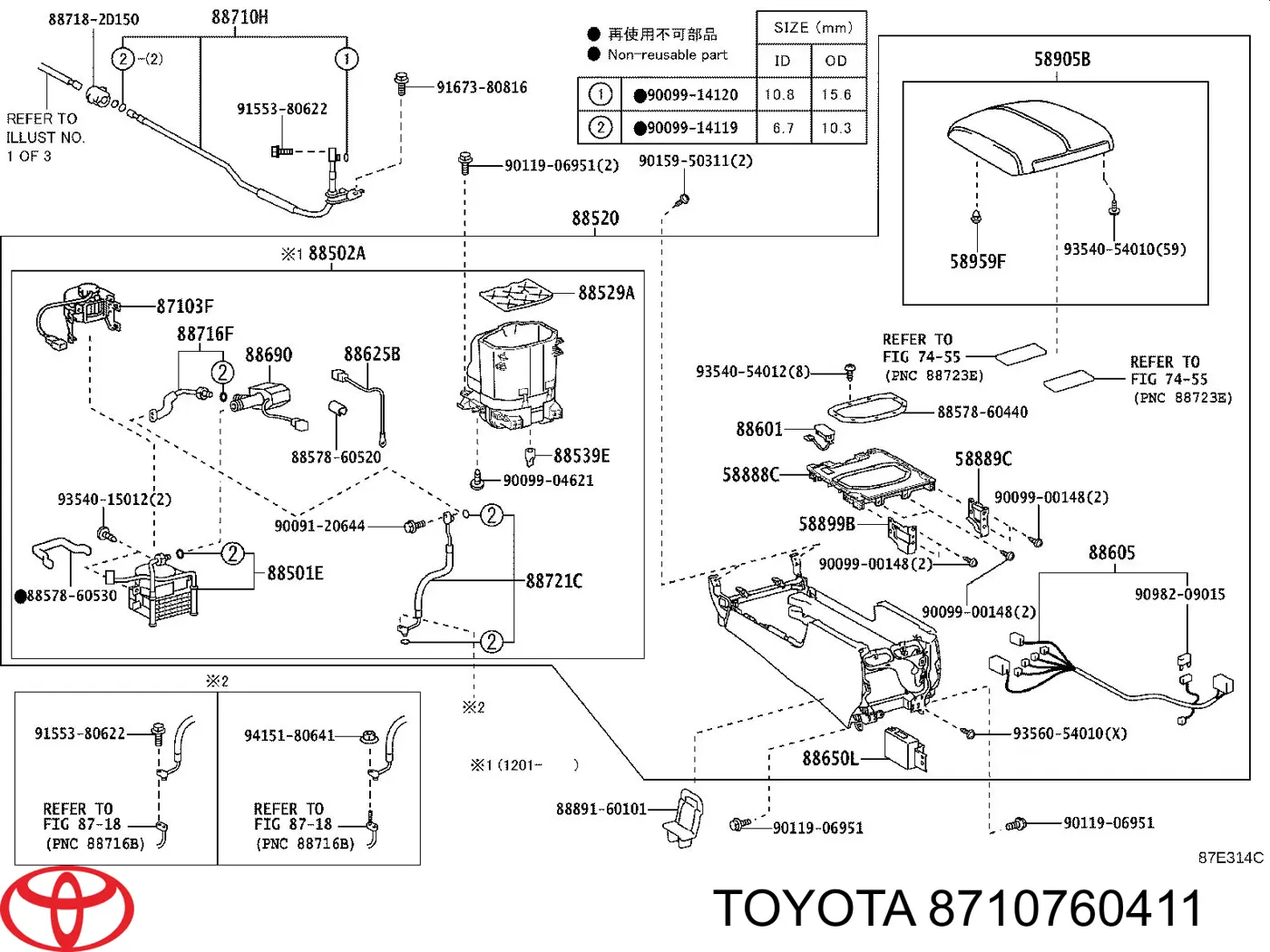 Chłodnica nagrzewnicy (ogrzewacza) Toyota Land Cruiser SUV (J200) (2007 - 2026) cena, od 53,13 USD