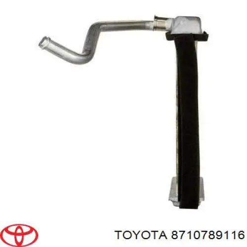 Do koszyka Chłodnica nagrzewnicy (ogrzewacza) Toyota 4 Runner  N130