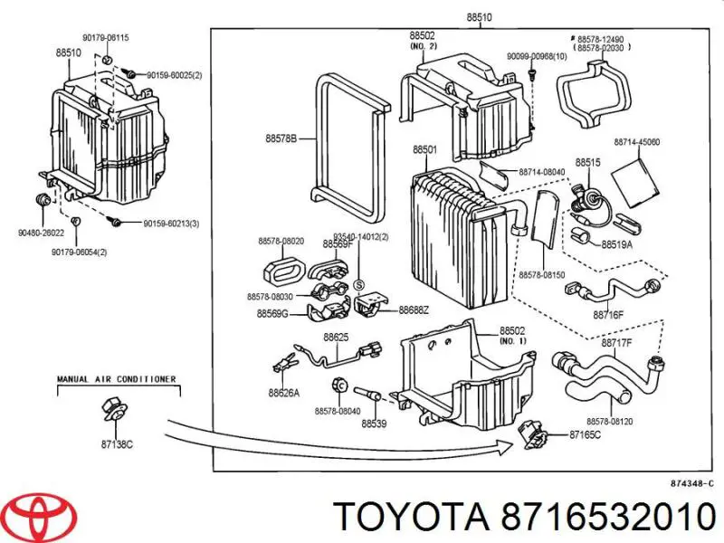 Rezystor wentylatora nagrzewnicy (ogrzewacza kabiny) Toyota Avensis Verso minivan (LCM) (2001 - 2009) cena, od 494,38 USD