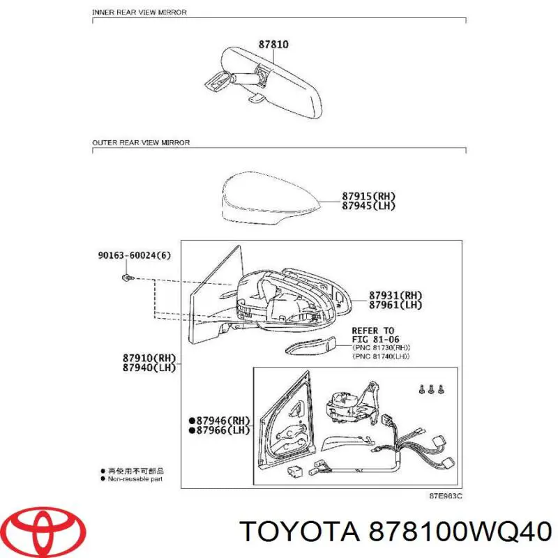 878100WQ40 Toyota Lusterko wewnętrzne