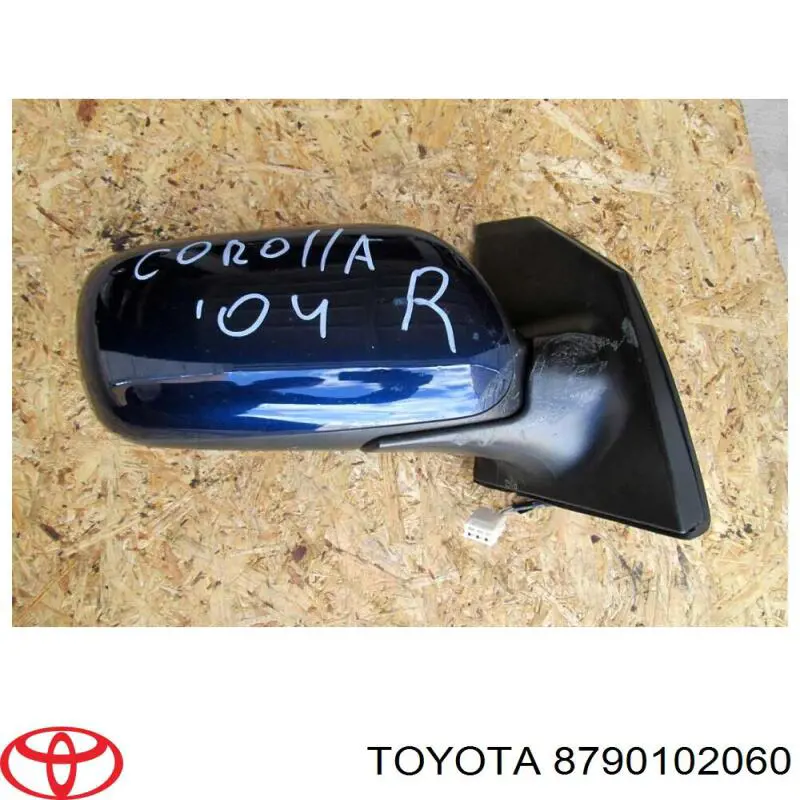 Lusterko wsteczne prawe Toyota 8790102060 cena, od 68,84 USD
