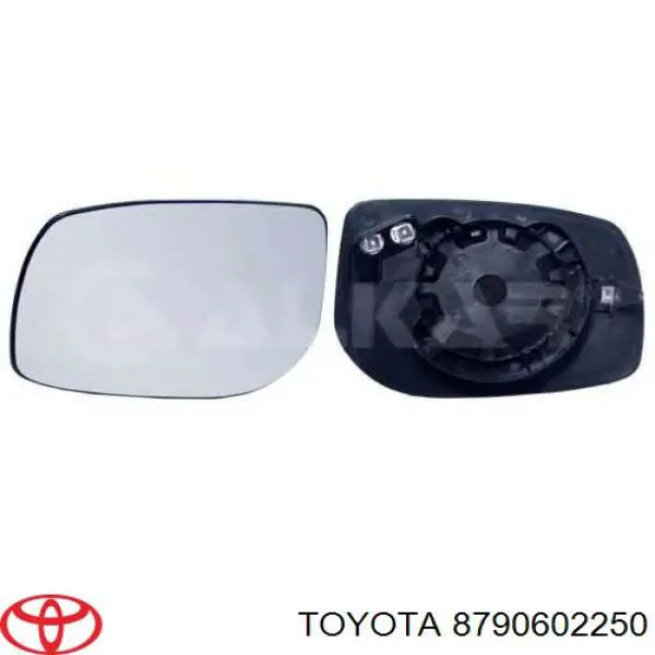 Lusterko wsteczne lewe Toyota 8794012A90 cena, od 136,85 USD