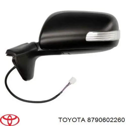 Lusterko wsteczne lewe Toyota 8790602260 cena, od 108,06 USD