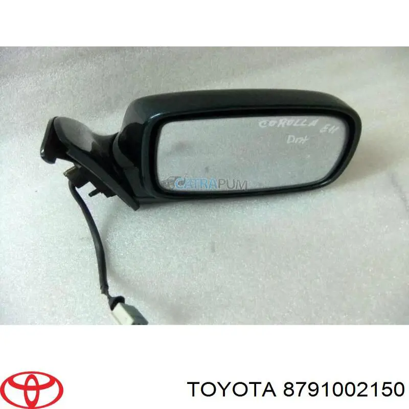 Lusterko wsteczne prawe Toyota 8791002150 cena, od 45,83 USD