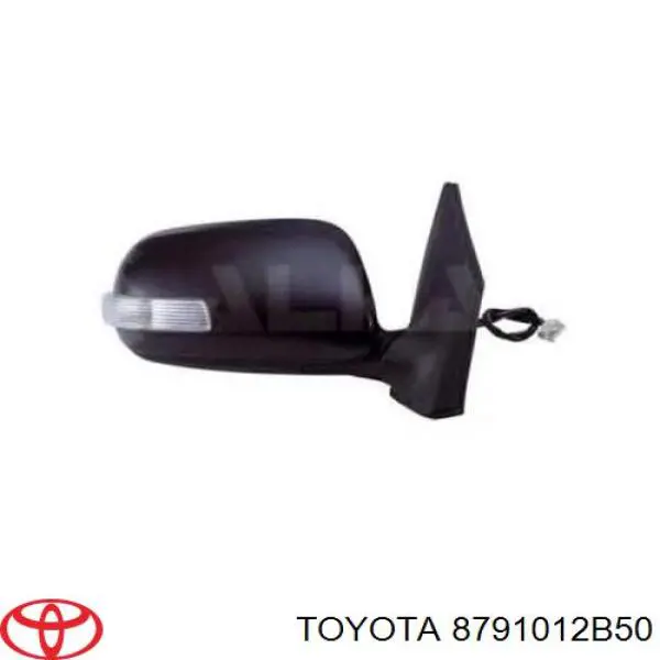 Lusterko wsteczne prawe Toyota 8791012B50 cena, od 57,92 USD
