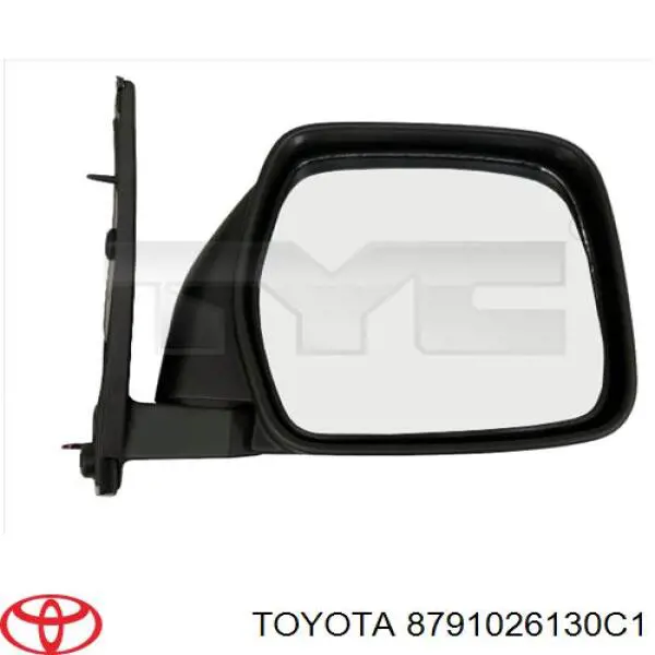Lusterko wsteczne prawe Toyota 8791026132 cena, od 33,79 USD