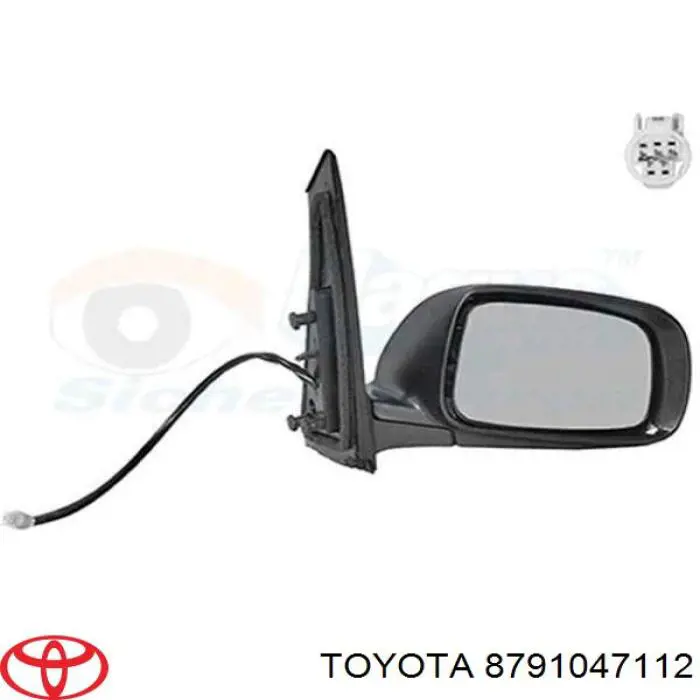 Lusterko wsteczne prawe Toyota Prius hatchback (NHW20) (2003 - 2009) cena, od 100,98 USD