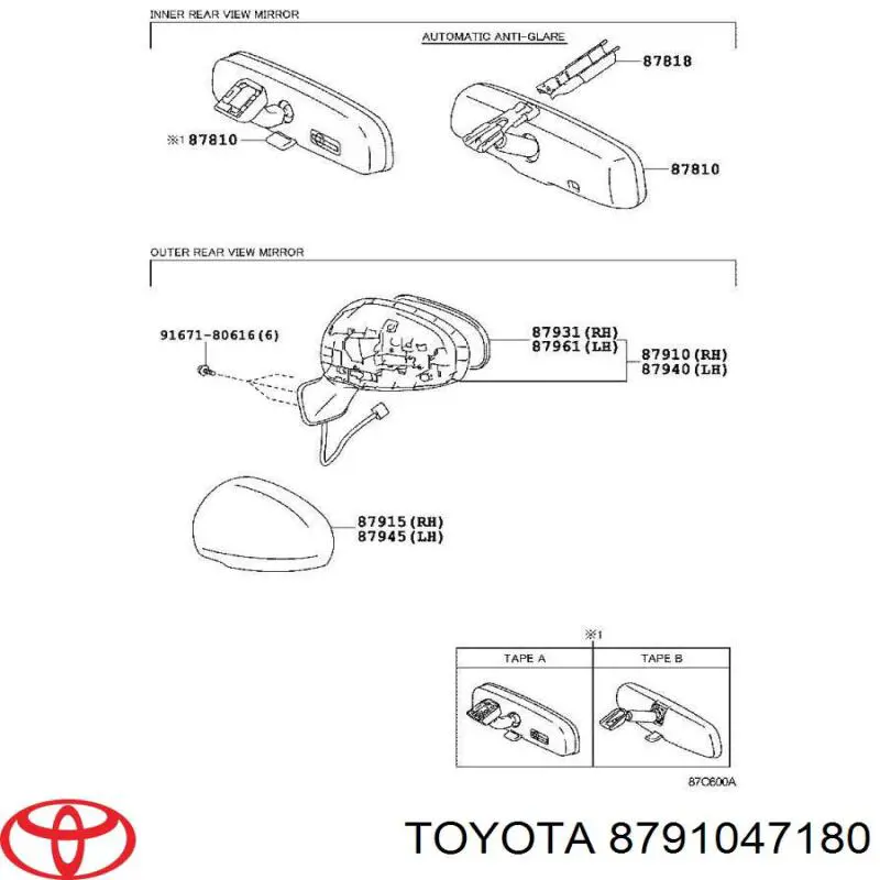 8791047180 Toyota Lusterko wsteczne prawe