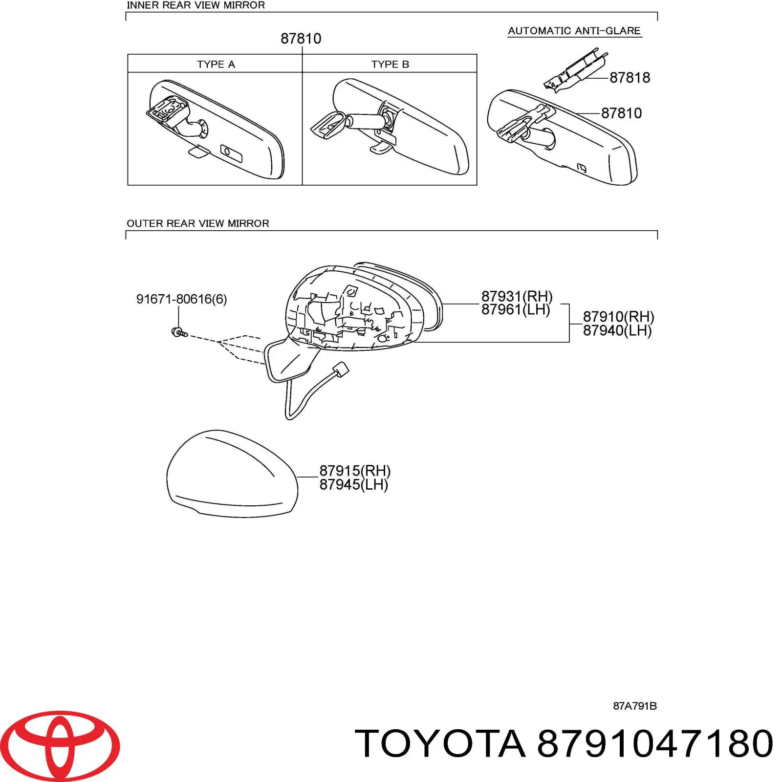 Lusterko wsteczne prawe Toyota 8791047180 cena, od 126,50 USD