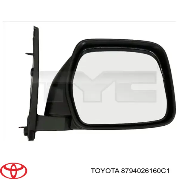 Lusterko wsteczne lewe Toyota 8794026160C1 cena, od 208,16 USD