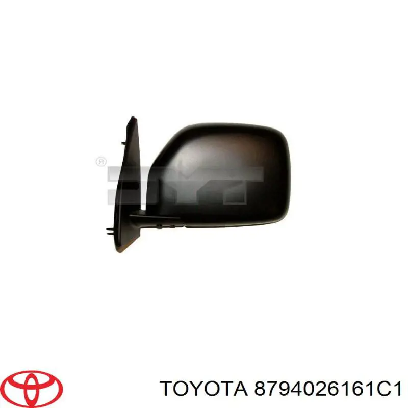 Lusterko wsteczne lewe Toyota 8794026162 cena, od 31,51 USD