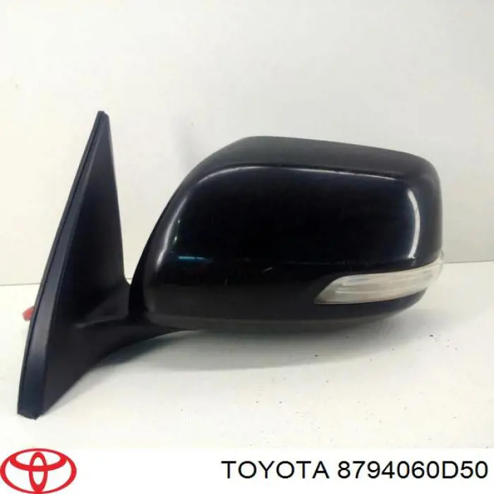 Lusterko wsteczne lewe Toyota 8794060D50 cena, od 659,94 USD