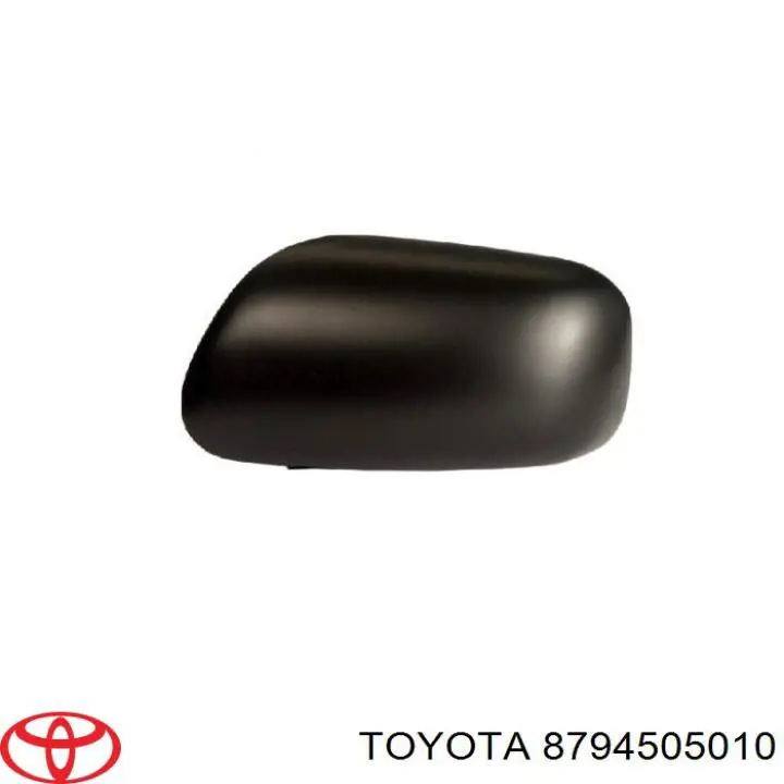 Lusterko wsteczne lewe Toyota 8794505010 cena, od 78,32 USD
