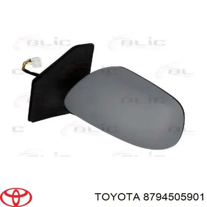 Lusterko wsteczne lewe Toyota 8794505901 cena, od 90,42 USD