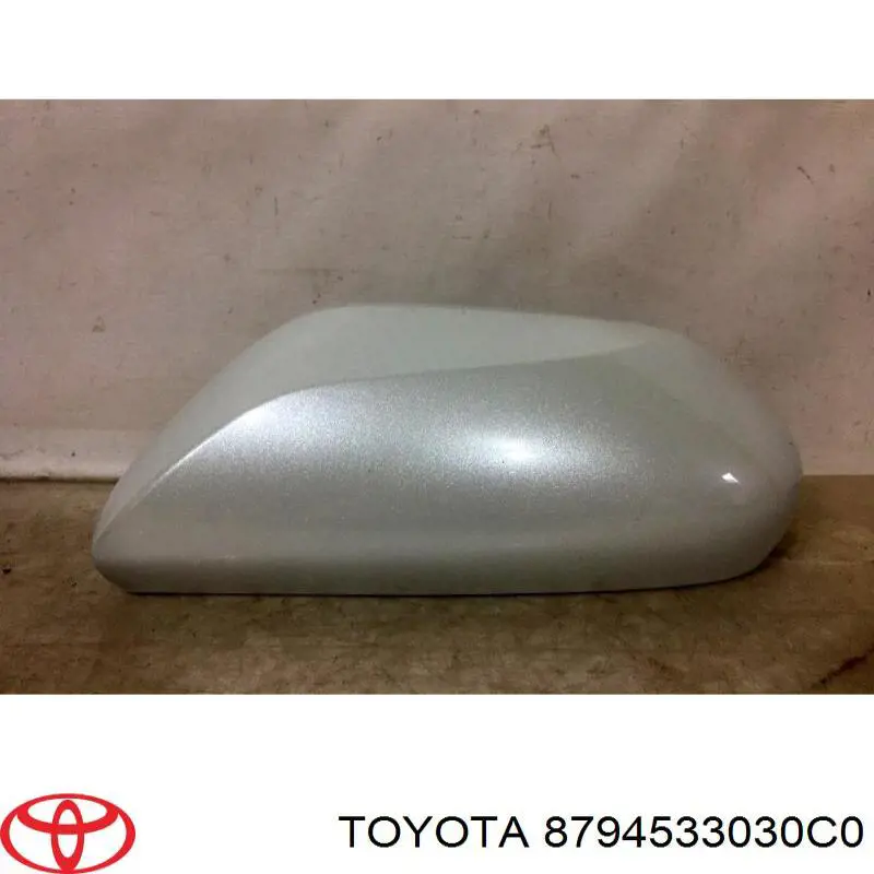 Nakładka (pokrywa) lusterka wstecznego lewa Toyota 8794533030C0 cena, od 51,49 USD