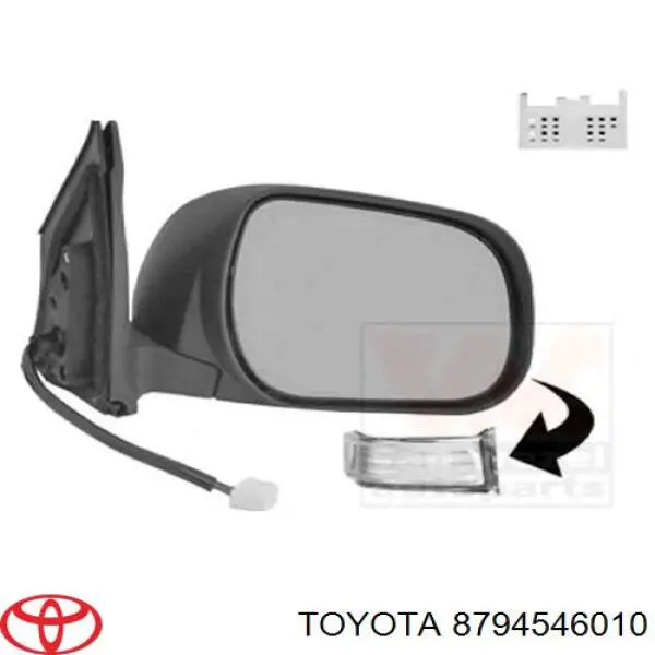 Lusterko wsteczne lewe Toyota 8794546010 cena, od 66,24 USD