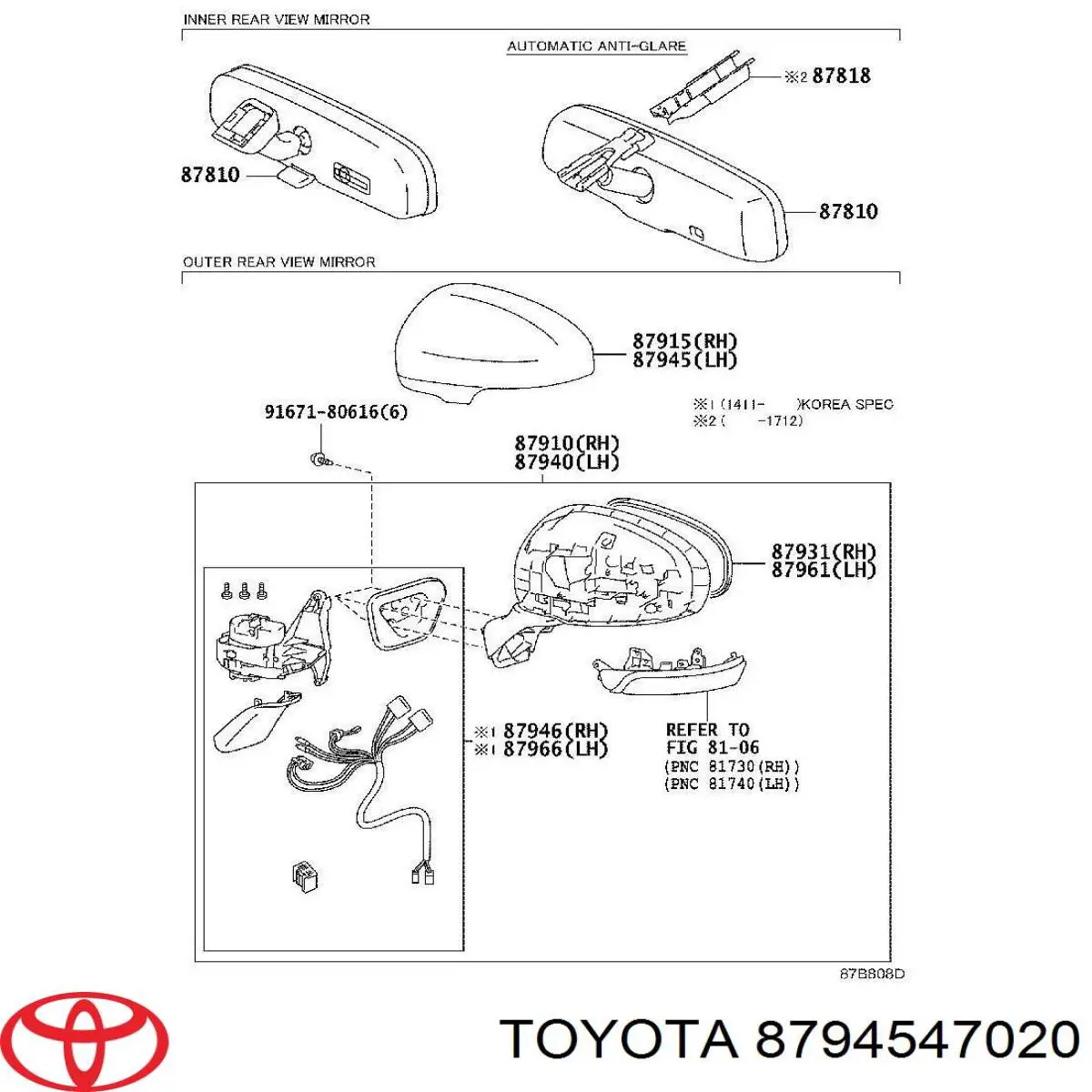 8794547020 Toyota Lusterko wsteczne lewe