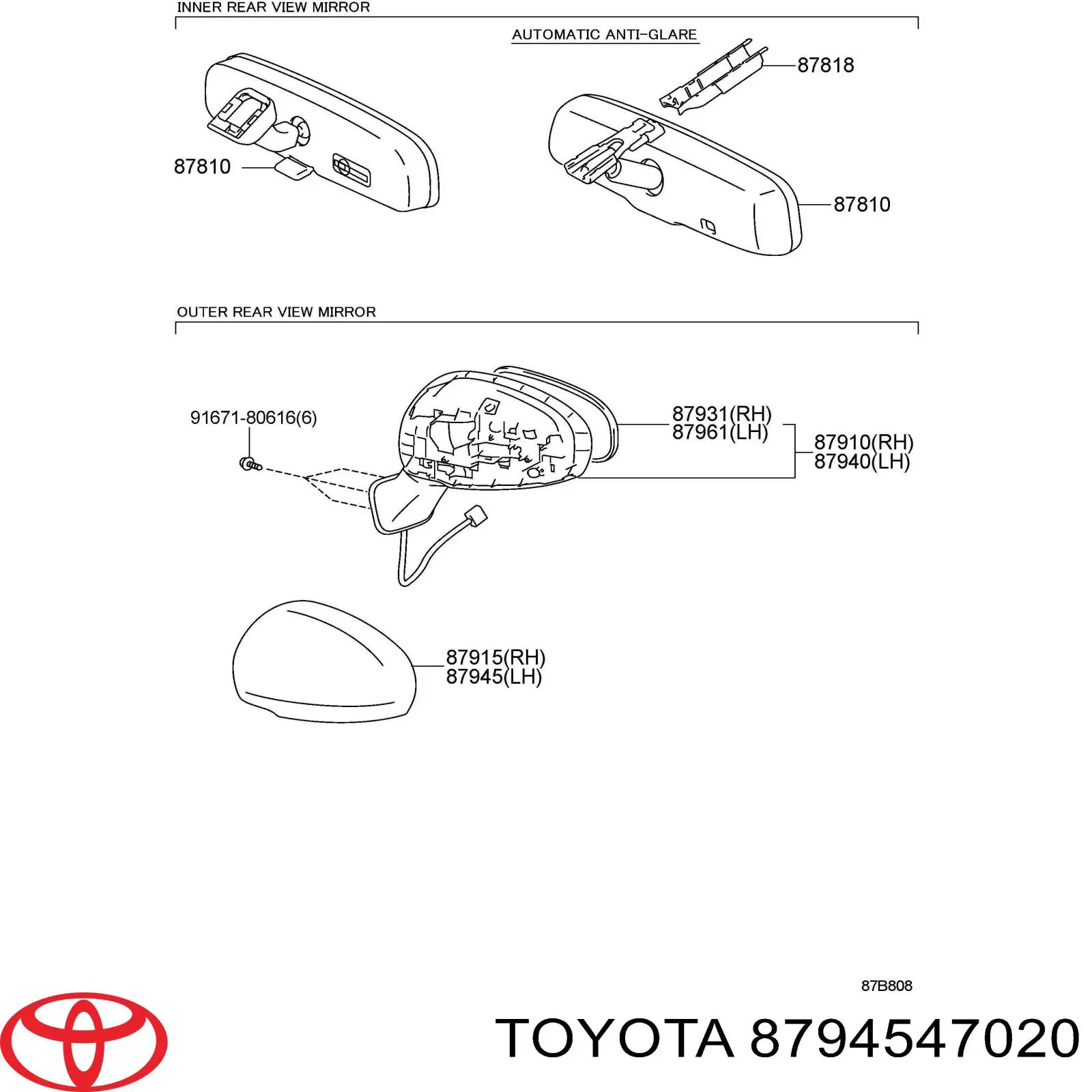 Lusterko wsteczne lewe Toyota 8794547020 cena, od 126,50 USD