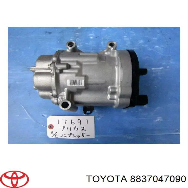 Do koszyka Sprężarka klimatyzacji Toyota C-HR  X10