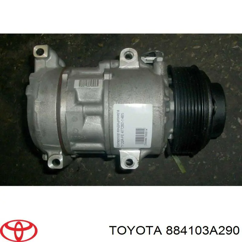 Do koszyka Sprzęgło sprężarki klimatyzacji Lexus IS  E2