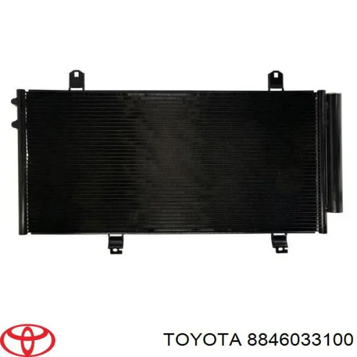 Chłodnica klimatyzacji Toyota 8846033100 cena, od 106,93 USD