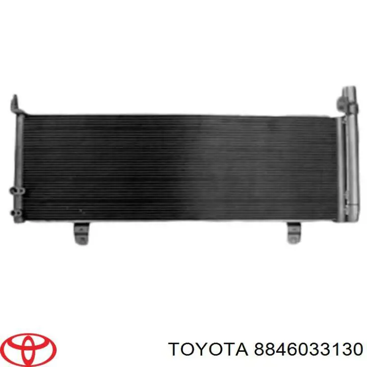 Chłodnica klimatyzacji Toyota 8846033130 cena, od 82,29 USD