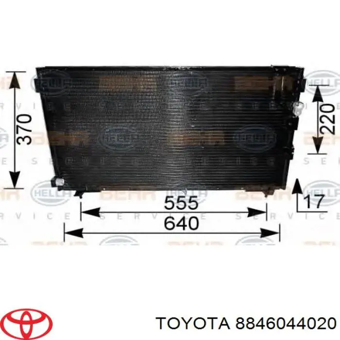 Chłodnica klimatyzacji Toyota Picnic minivan (XM1) (1996 - 2001) cena, od 759,31 USD