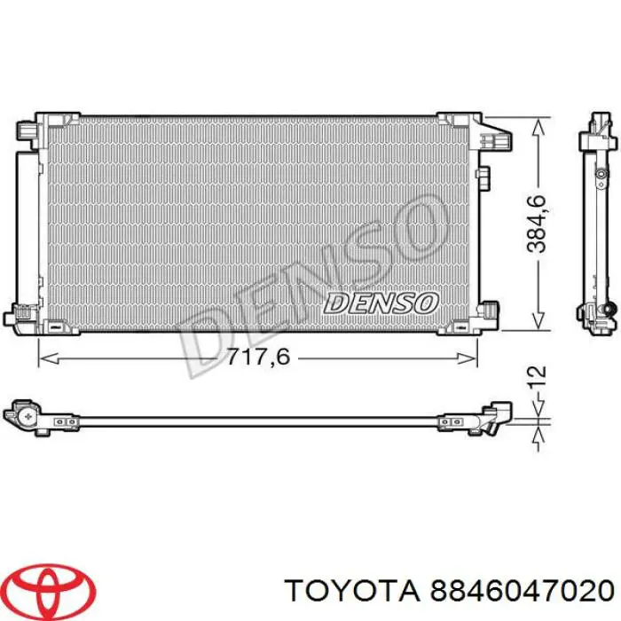 8846047020 Toyota chłodnica klimatyzacji