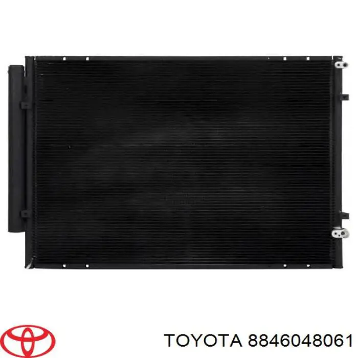 Chłodnica klimatyzacji Toyota 8846048061 cena, od 127,10 USD