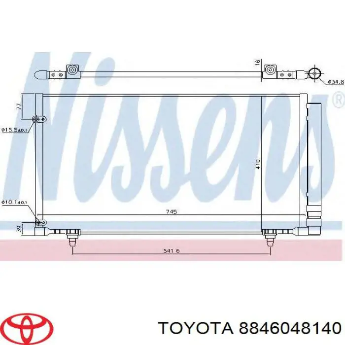 Chłodnica klimatyzacji Toyota 8846048140 cena, od 119,35 USD