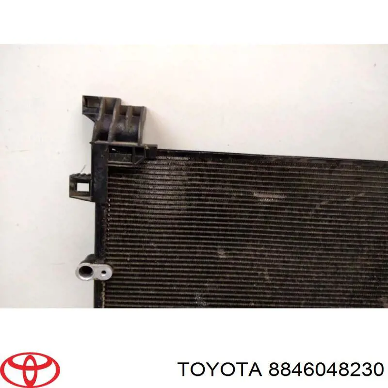 Do koszyka 8846048230 Toyota Chłodnica klimatyzacji