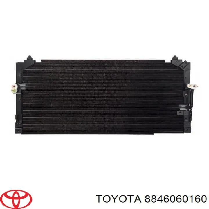 8846060160 Toyota Chłodnica klimatyzacji