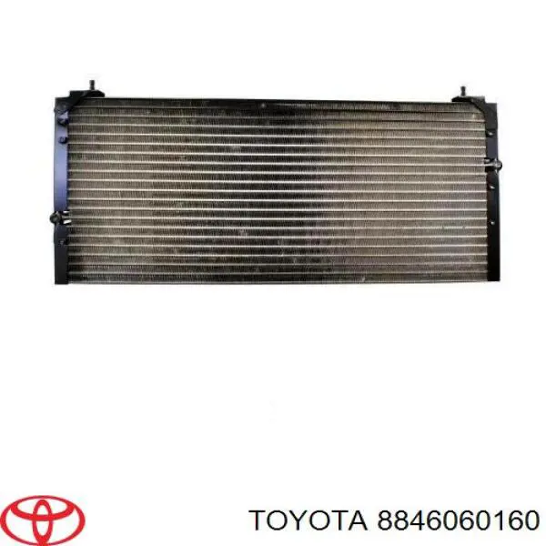 Chłodnica klimatyzacji Toyota 8846060160 cena, od 111,11 USD