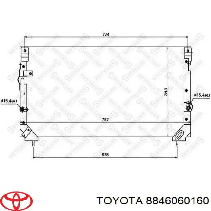 Do koszyka 8846060160 Toyota Chłodnica klimatyzacji