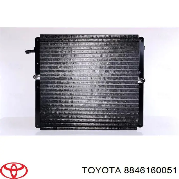 Chłodnica klimatyzacji Toyota 8846160052 cena, od 161,09 USD