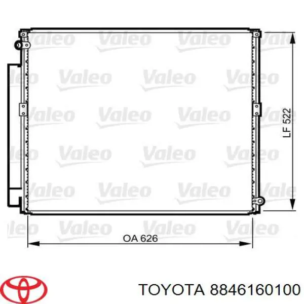Do koszyka 8846160100 Toyota Chłodnica klimatyzacji