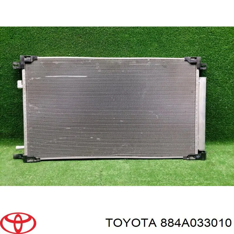 Chłodnica klimatyzacji Koyorad CD011150 cena, od 124,71 USD