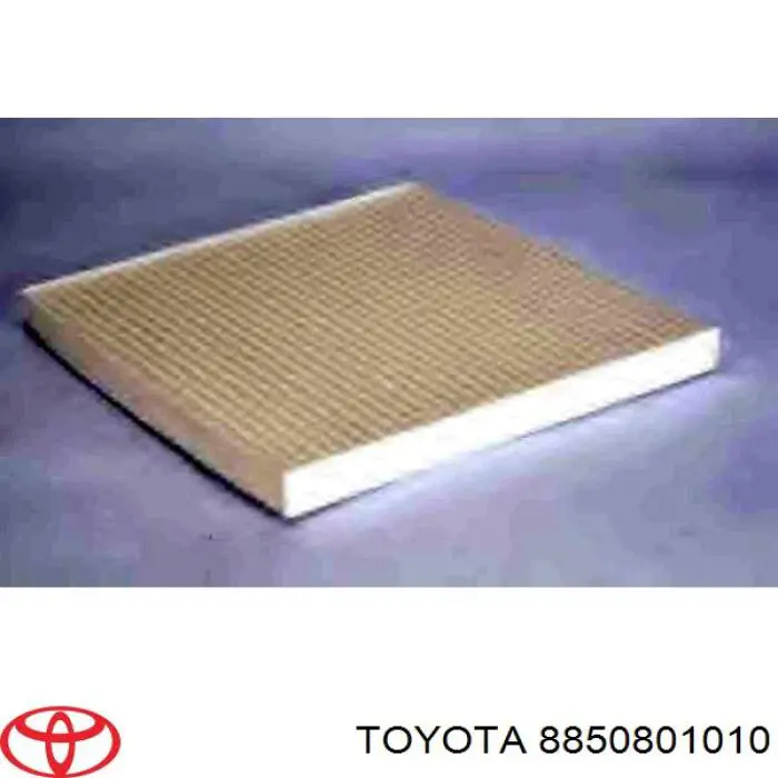 Filtr kabiny Pontiac Vibe SUV (2003 - 2008) cena, od 5,58 USD