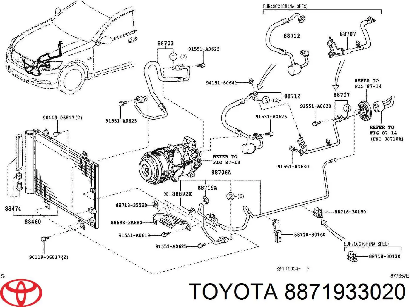 Czujnik ciśnienia bezwzględnego klimatyzacji Toyota 8871933020 cena, od 106,12 USD
