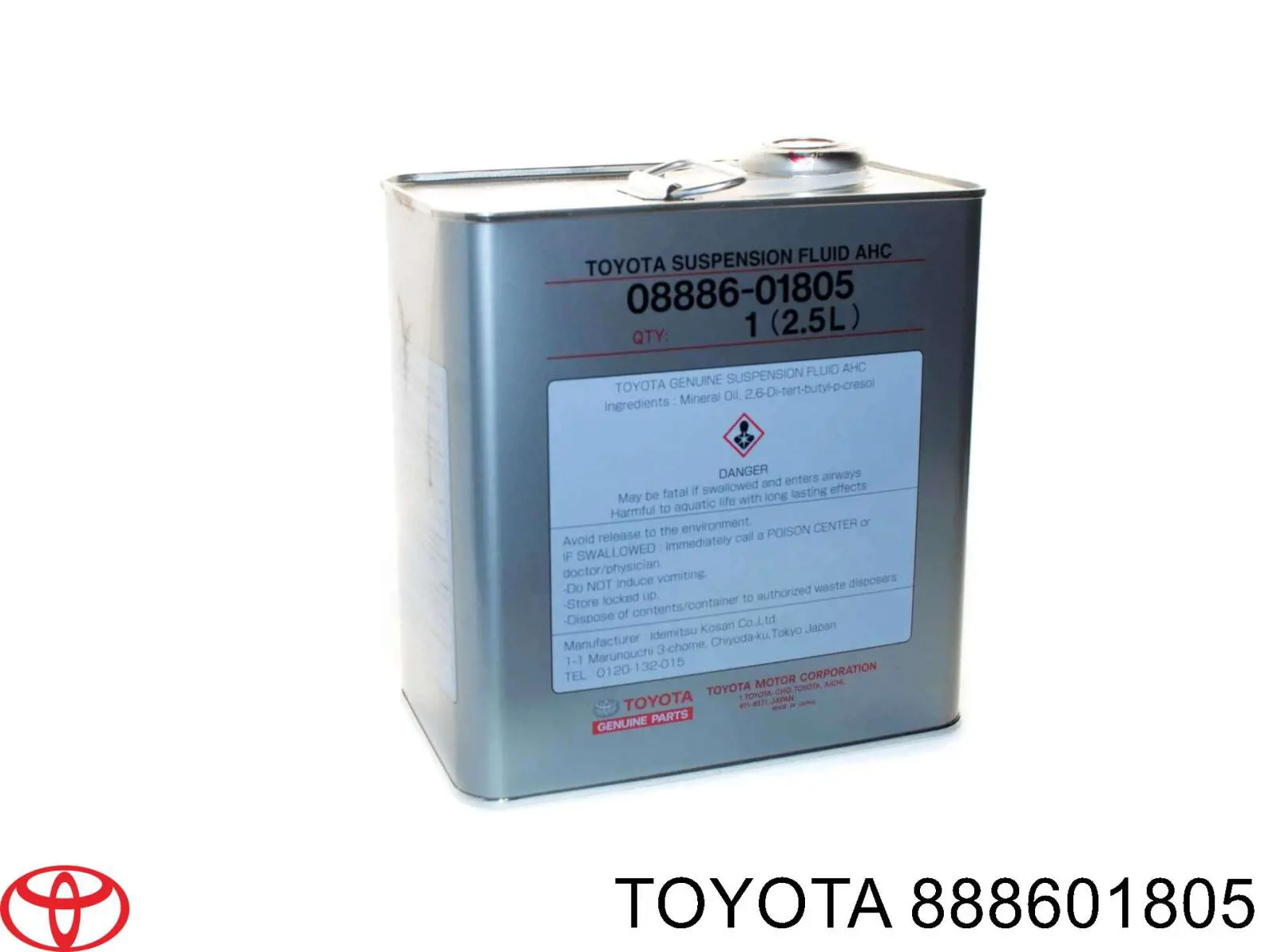 Olej układu zawieszenia aktywnego Toyota 888601805 cena, od 53,72 USD
