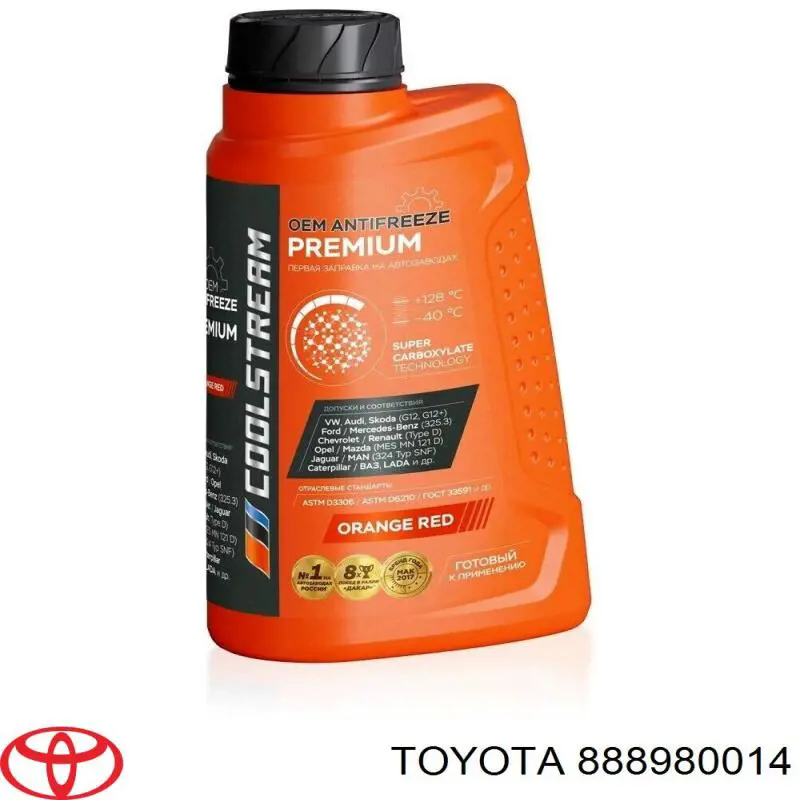 Do koszyka 888980014 Toyota Ciecz chłodząca